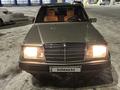 Mercedes-Benz E 230 1990 годаүшін1 450 000 тг. в Алматы – фото 5