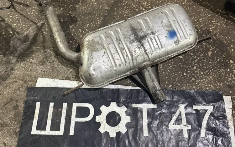 Резонатор (глушитель, труба) пассат б5 универсалүшін25 000 тг. в Караганда