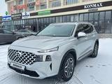 Hyundai Santa Fe 2023 года за 19 500 000 тг. в Тараз