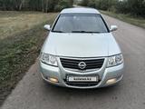 Nissan Almera Classic 2007 года за 2 350 000 тг. в Петропавловск
