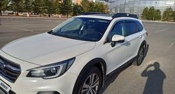 Subaru Outback 2019 годаүшін14 000 000 тг. в Астана
