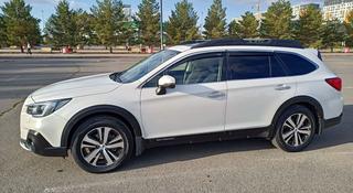 Subaru Outback 2019 года за 14 000 000 тг. в Астана