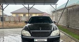 Mercedes-Benz S 55 2002 года за 5 000 000 тг. в Алматы