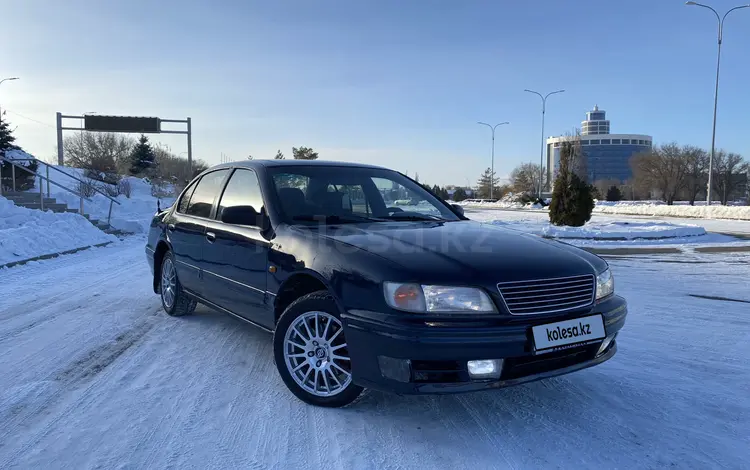 Nissan Maxima 1996 годаүшін1 700 000 тг. в Талдыкорган