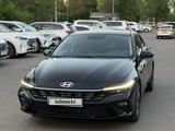 Hyundai Elantra 2023 года за 9 200 000 тг. в Астана