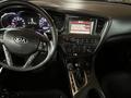 Kia Optima 2012 года за 4 300 000 тг. в Алматы – фото 6