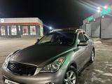 Infiniti EX35 2008 годаүшін5 900 000 тг. в Актобе – фото 2
