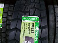 TH315/80R22.5 18PR 154/151M CM923 GOODRIDE TL/Полукарьернаяүшін131 000 тг. в Тараз