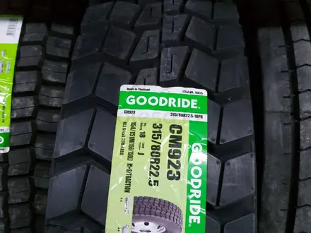 TH315/80R22.5 18PR 154/151M CM923 GOODRIDE TL/Полукарьерная за 131 000 тг. в Тараз