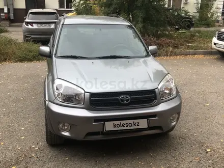 Toyota RAV4 2004 года за 5 000 000 тг. в Усть-Каменогорск