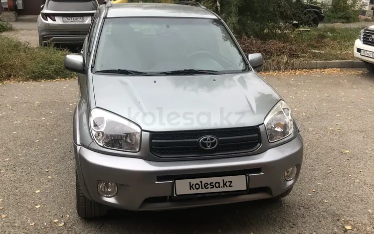 Toyota RAV4 2004 годаүшін5 000 000 тг. в Усть-Каменогорск