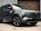 Changan CS55 Plus 2025 года за 10 000 000 тг. в Астана