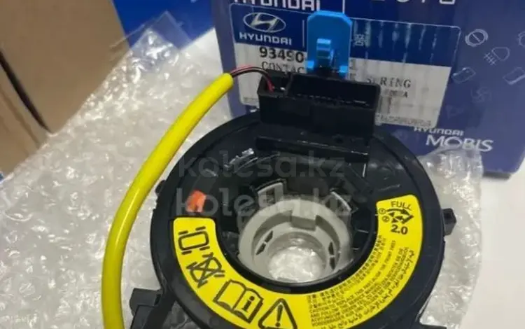 Рулевой шлейф за 1 528 тг. в Караганда