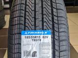 185/55R15 Triangle TR978 за 21 700 тг. в Шымкент