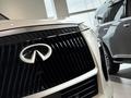 Infiniti QX80 Sensory 2026 года за 76 990 000 тг. в Астана – фото 3