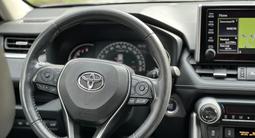 Toyota RAV4 2020 года за 15 970 000 тг. в Караганда – фото 5
