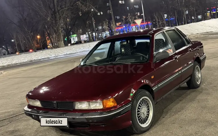 Mitsubishi Galant 1991 годаүшін1 250 000 тг. в Алматы