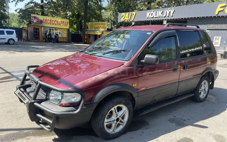 Mitsubishi RVR 1994 года за 1 500 000 тг. в Алматы