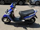 Yamaha  BWs 2006 года за 500 000 тг. в Алматы – фото 3