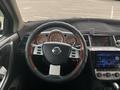 Nissan Murano 2004 годаүшін3 500 000 тг. в Алматы – фото 15