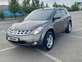 Nissan Murano 2004 годаүшін3 500 000 тг. в Алматы – фото 6