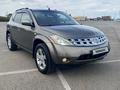 Nissan Murano 2004 годаүшін3 500 000 тг. в Алматы – фото 17