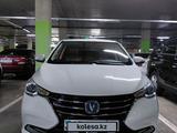 Changan Alsvin 2025 года за 5 300 000 тг. в Астана – фото 4
