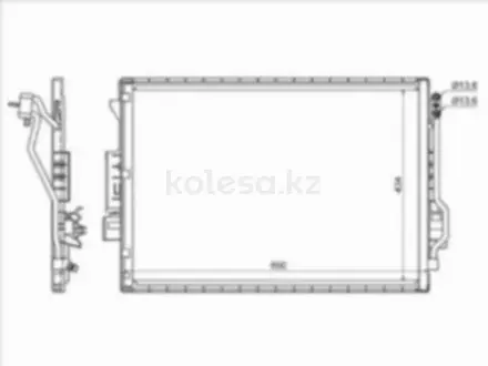 Радиатор кондиционераүшін29 350 тг. в Шымкент