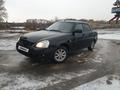 ВАЗ (Lada) Priora 2170 2014 годаfor2 600 000 тг. в Усть-Каменогорск