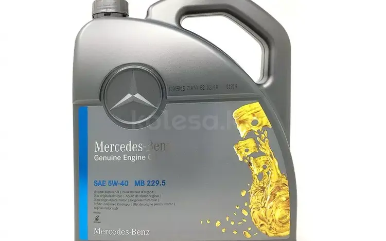 Моторное масло Mercedes-Вenz 5w40 MB 229.5үшін20 000 тг. в Алматы