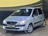 Hyundai Getz 2008 года за 3 700 000 тг. в Актобе