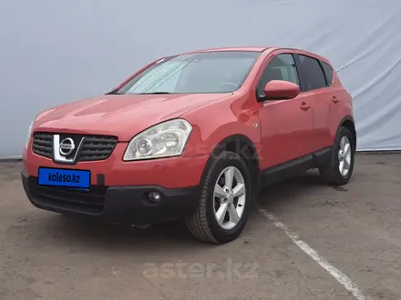 Nissan Qashqai 2008 года за 4 600 000 тг. в Алматы