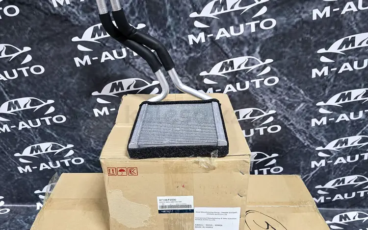 Радиатор печки HANON made in Korea ELANTRA AD (16-20) за 25 000 тг. в Шымкент