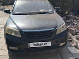 Geely Emgrand EC7 2015 года за 1 700 000 тг. в Алматы