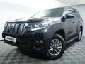 Toyota Land Cruiser Prado 2019 года за 20 499 000 тг. в Алматы