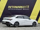 Hyundai Elantra 2023 года за 9 550 000 тг. в Шымкент – фото 4