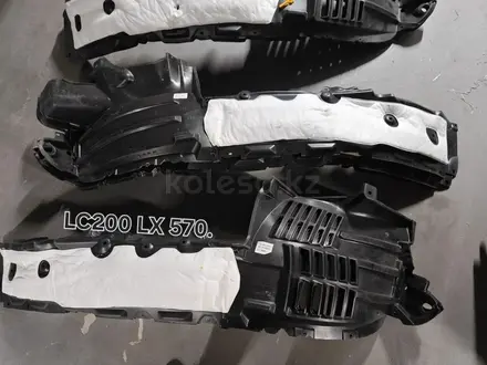 Подкрылок LC 200 LX 570 за 30 000 тг. в Алматы