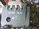 Двигатель nissan murano VQ35 за 100 тг. в Алматы
