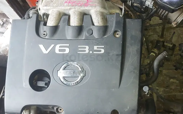 Двигатель nissan murano VQ35үшін400 000 тг. в Алматы