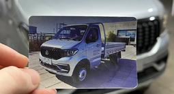 Changan  Shenqi T30 2024 годаүшін8 300 000 тг. в Алматы – фото 5