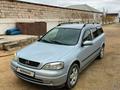 Opel Astra 1999 года за 2 412 000 тг. в Актау – фото 2