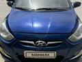 Hyundai Accent 2013 года за 3 000 000 тг. в Жанаозен – фото 5