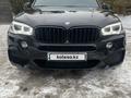 BMW X5 2014 года за 21 000 000 тг. в Алматы – фото 3