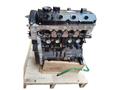 Двигатель Mitsubishi 4G64S4M за 530 000 тг. в Шымкент