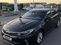 Kia K5 2015 годаүшін8 900 000 тг. в Алматы