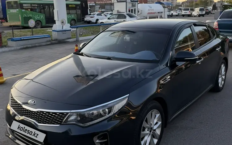 Kia K5 2015 годаүшін8 900 000 тг. в Алматы