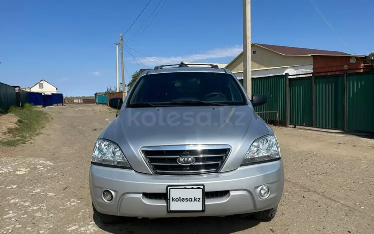 Kia Sorento 2007 года за 5 000 000 тг. в Ганюшкино