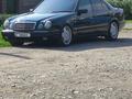 Mercedes-Benz E 280 1996 годаүшін3 333 333 тг. в Алматы