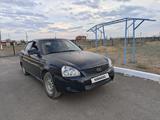 ВАЗ (Lada) Priora 2170 2013 года за 1 150 000 тг. в Актобе