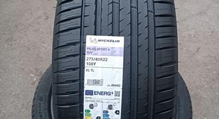 Michelin pilot sport 4SUV 275/40 R22 за 275 000 тг. в Алматы